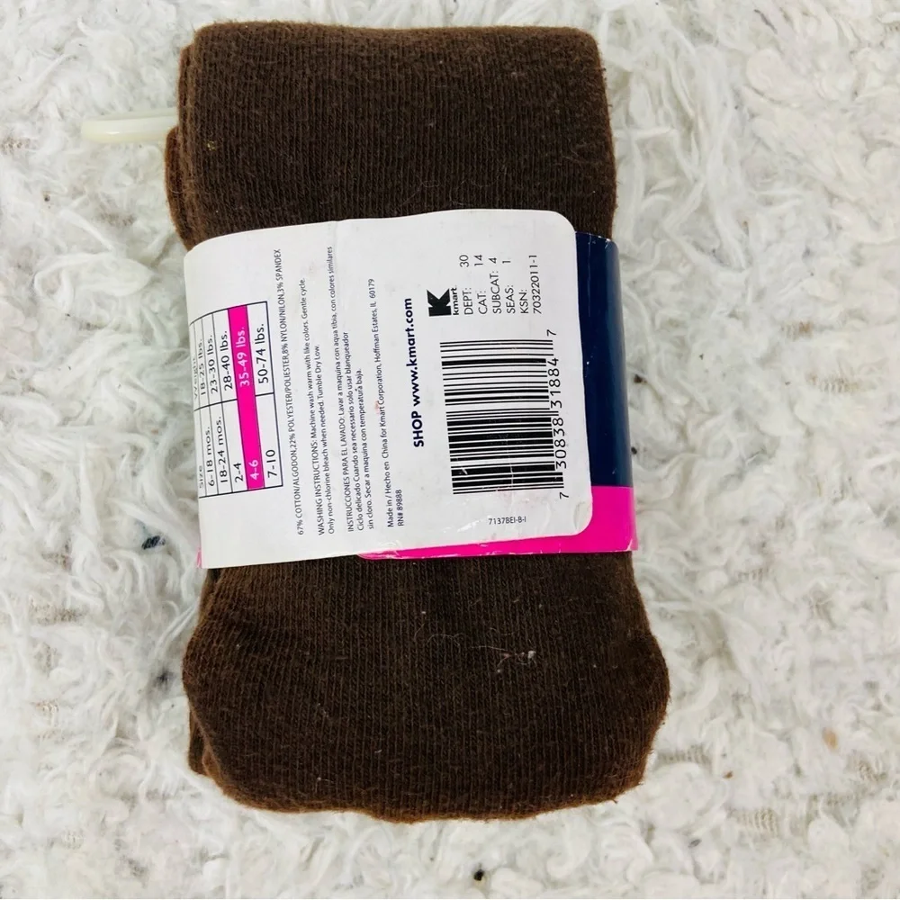 Basic Editions brown tights